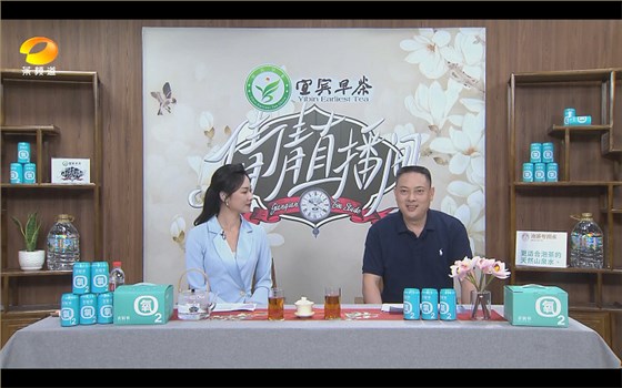 茶精华亮相湖南卫视茶频道