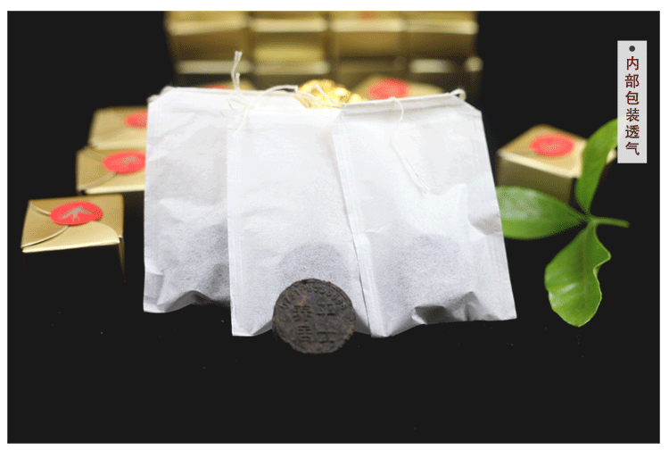 湖南黑茶零售价格表 2017下半年最新市场价格